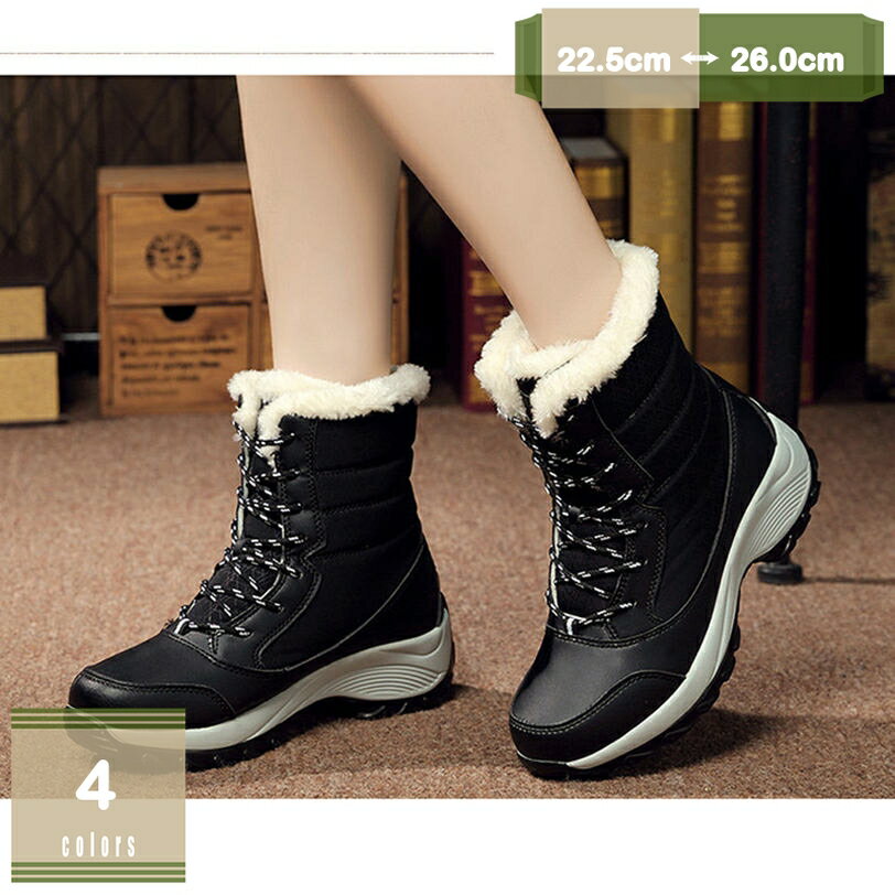 780円OFFクーポン 防寒ブーツ スノーブーツ 滑らない 厚底 レディース 26.0 25.0 あったか レースアッ..