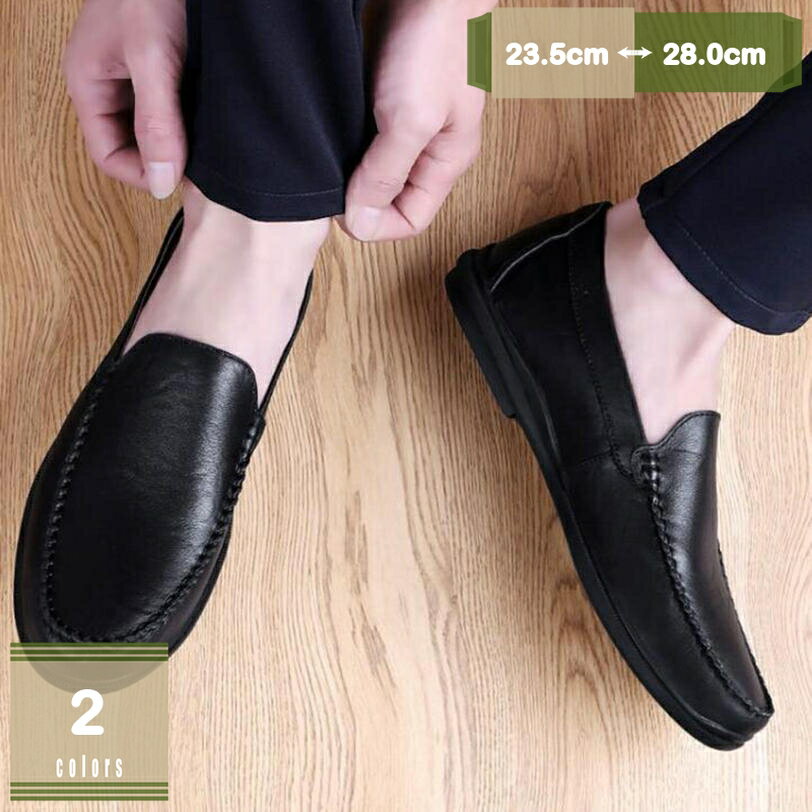 ドライビングシューズメンズ靴デッキ...