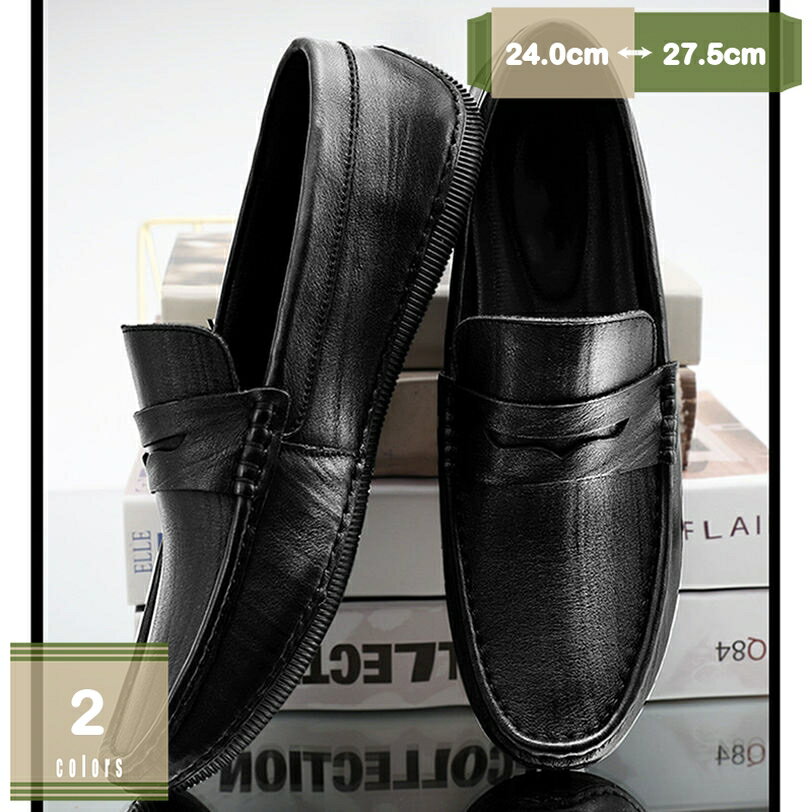 ドライビングシューズ スリッポン ローファー メンズ モカシンシューズ スムース レザー デッキシュー..