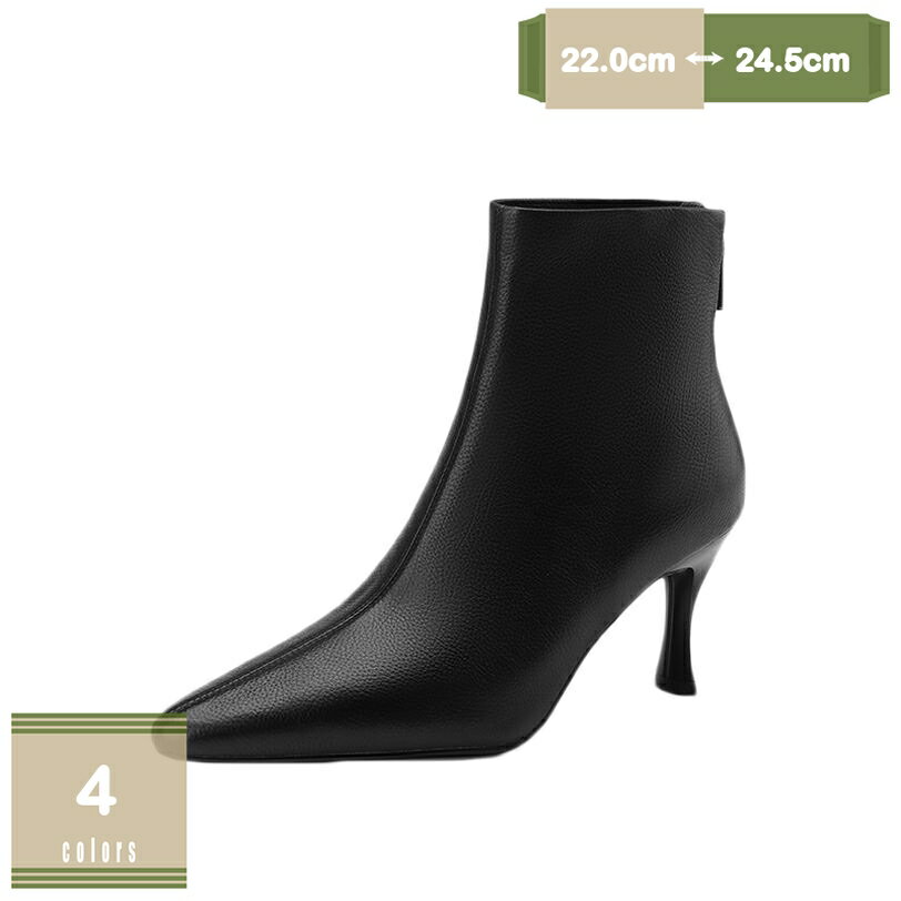 1000��OFF�����ݥ� ��ǥ����� �ߥɥ�֡��� ���� �ϡ��ե֡��� �ϥ��ҡ��� �֡��� ���硼�ȥ֡��� ���󥯥�֡��� 7.5cm �ԥ�ҡ��� �ݥ���ƥå�...