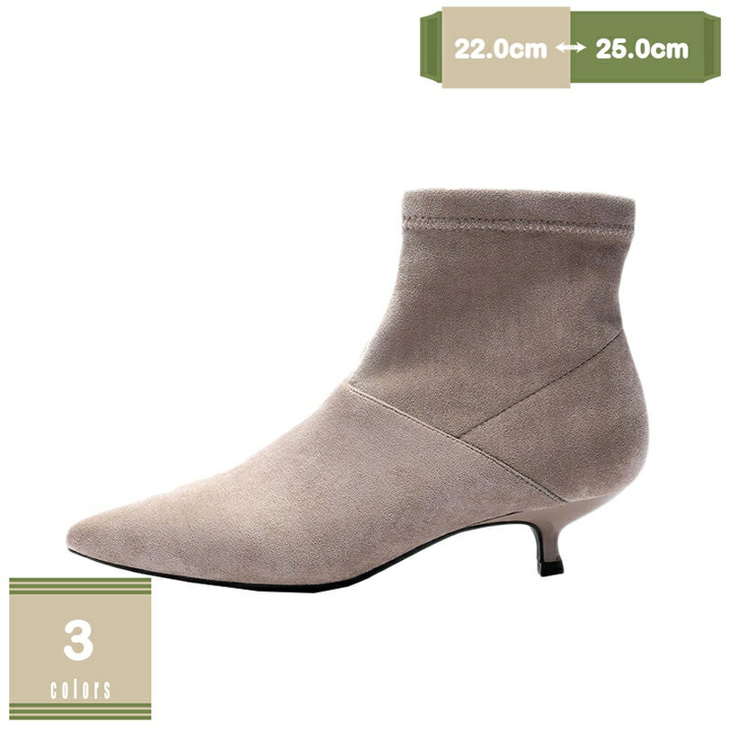 500��OFF�����ݥ� �֡��ƥ��� �����ҡ��� ���硼�� �֡��� ��ǥ����� �ԥ�ҡ��� 3.5cm�ҡ��� �ݥ���ƥåɥȥ� ���󥯥�֡��� ���� ���ä��� ��...