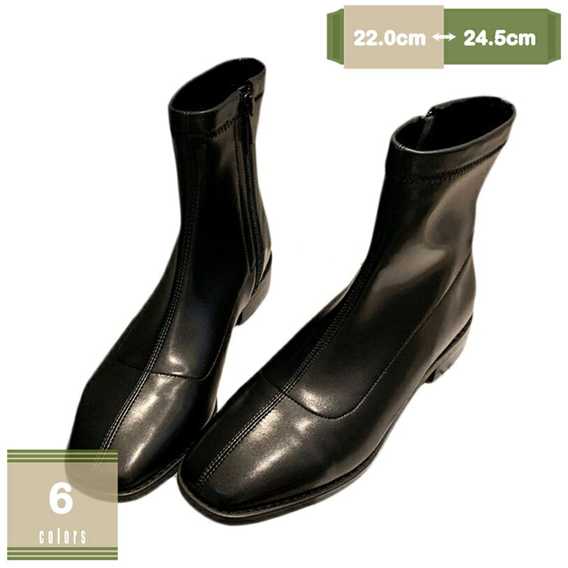 1000��OFF�����ݥ� �֡��� ��ǥ����� ���硼�ȥ֡��� ���������ȥ� �����ҡ��� 3.5cm�ҡ��� �����ɥ��åѡ� �������� ���ҡ��� ����󥭡��ҡ��� ...