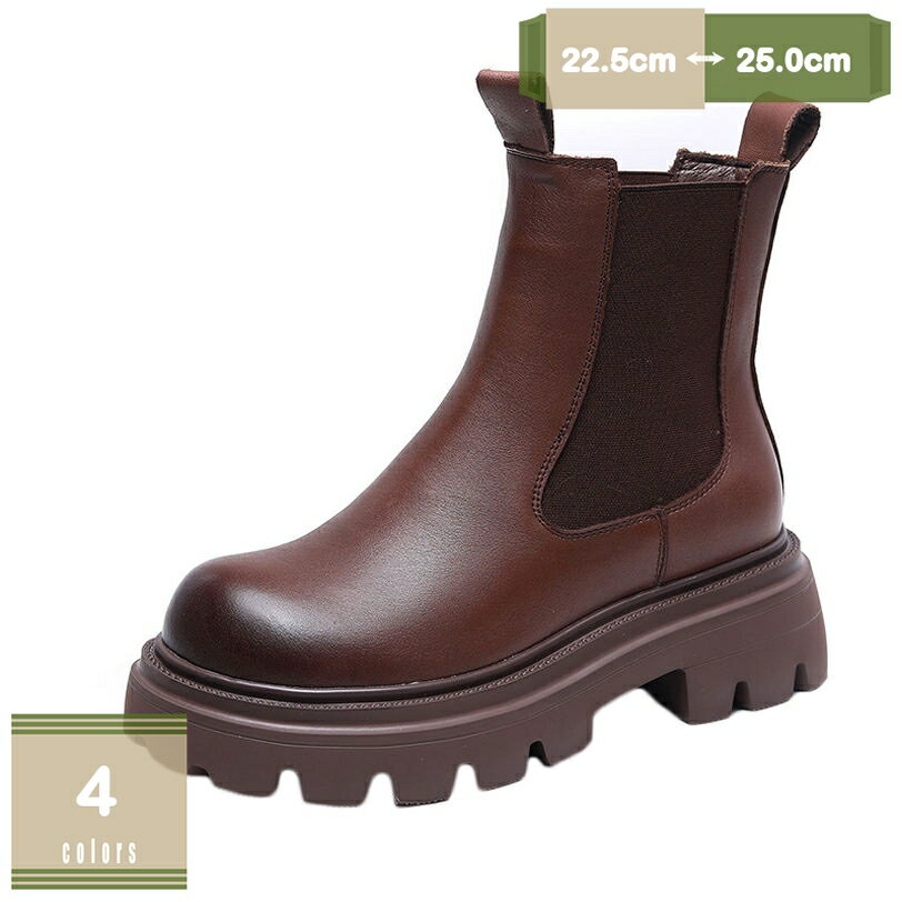 1000��OFF�����ݥ� ���硼�ȥ֡��� ���� �֡��� ��ǥ����� �����ɥ����֡��� �ڤ��� �⤭�䤹�� �ҡ���5.5cm �ե�å� �����ץ� �礭�������� ...