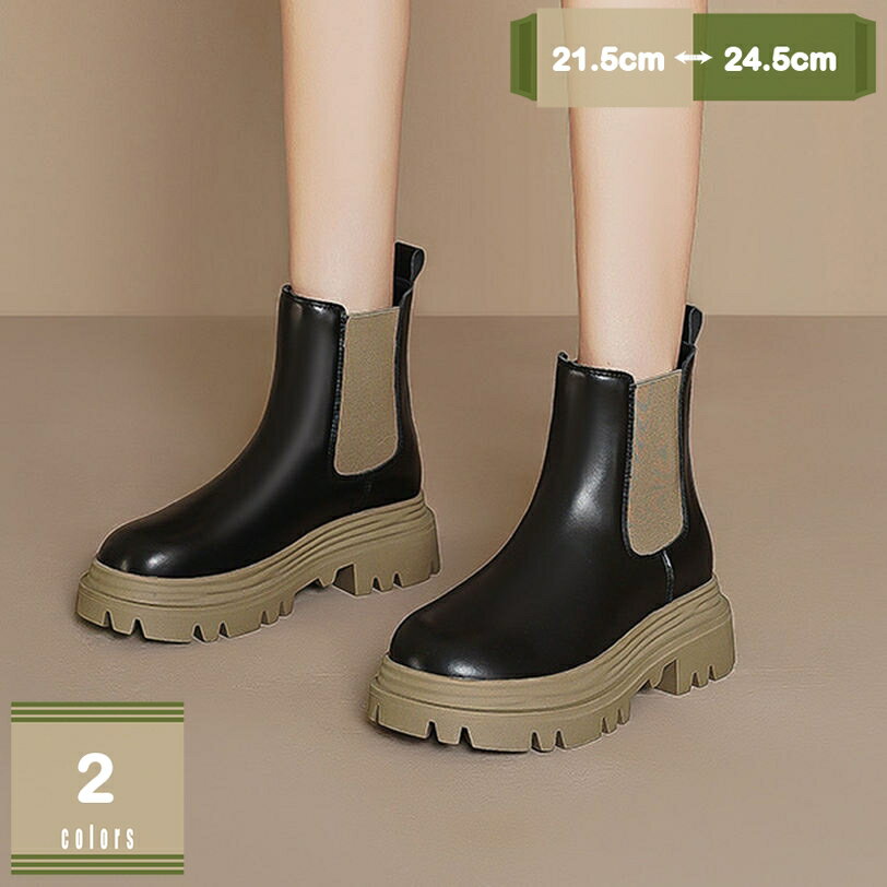 500��OFF�����ݥ� �֡��� ��ǥ����� �����ɥ����֡��� ���硼�ȥ֡��� ���� ����ҡ��� �⤭�䤹�� �ҡ���8cm ��Ĺ���å� �ե�å� �����ץ� �礭��...