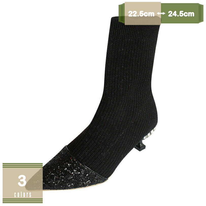 1000円OFFクーポン ショートブーツ ソックスブーツ レディース ポインテッドトゥ ショート丈 無地 スト..