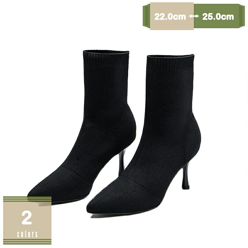 500��OFF�����ݥ� �ҡ���7.5cm ���硼�ȥ֡��� ���å����֡��� ��ǥ����� �ݥ���ƥåɥȥ� ���硼�Ⱦ� ̵�� ���ȥ�å� �� ���硼�� �礭��������...