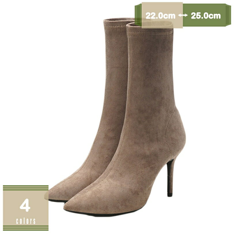 1000��OFF�����ݥ� 9cm ���硼�ȥ֡��� �ԥ�ҡ��� ���塼�� ��ǥ����� �ߥɥ�� �ݥ���ƥåɥȥ� ���ȥ�å� ���ߤ� ������ �ˤ��ʤ� ���ʤ�...