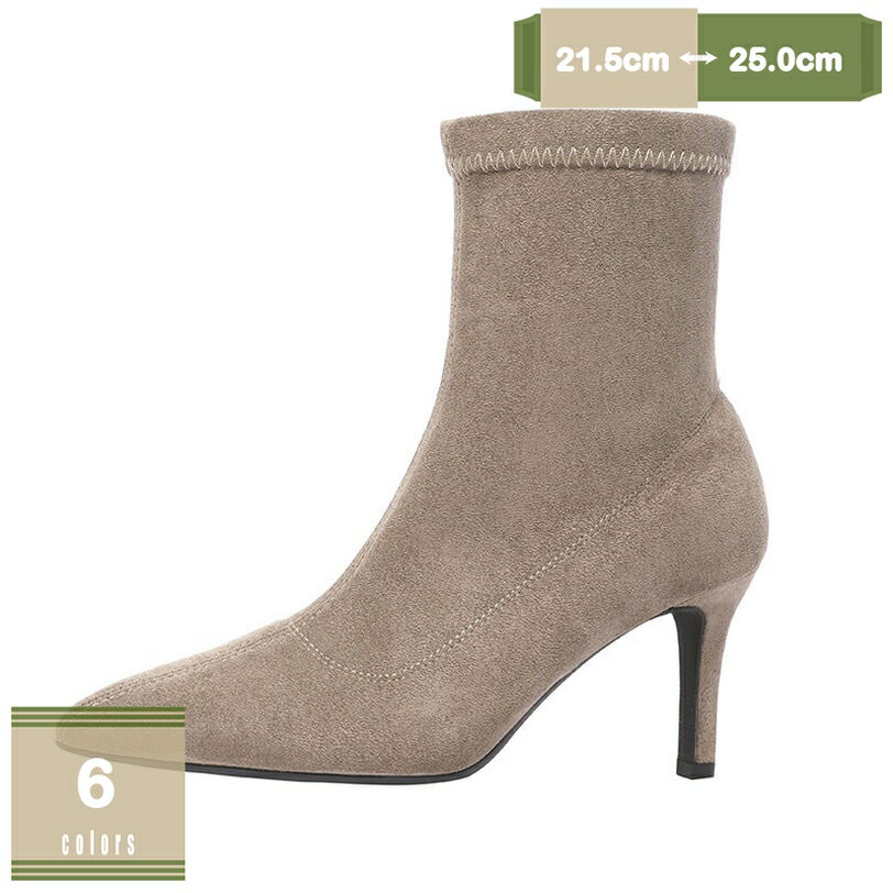 500��OFF�����ݥ� ���硼�ȥ֡��� �ԥ�ҡ��� ���塼�� ��ǥ����� ���硼�Ⱦ� Ĺ�� �ȥ��� ���ߤ� ������ �ˤ��ʤ� ���ʤ� ������� ���襤�� ...