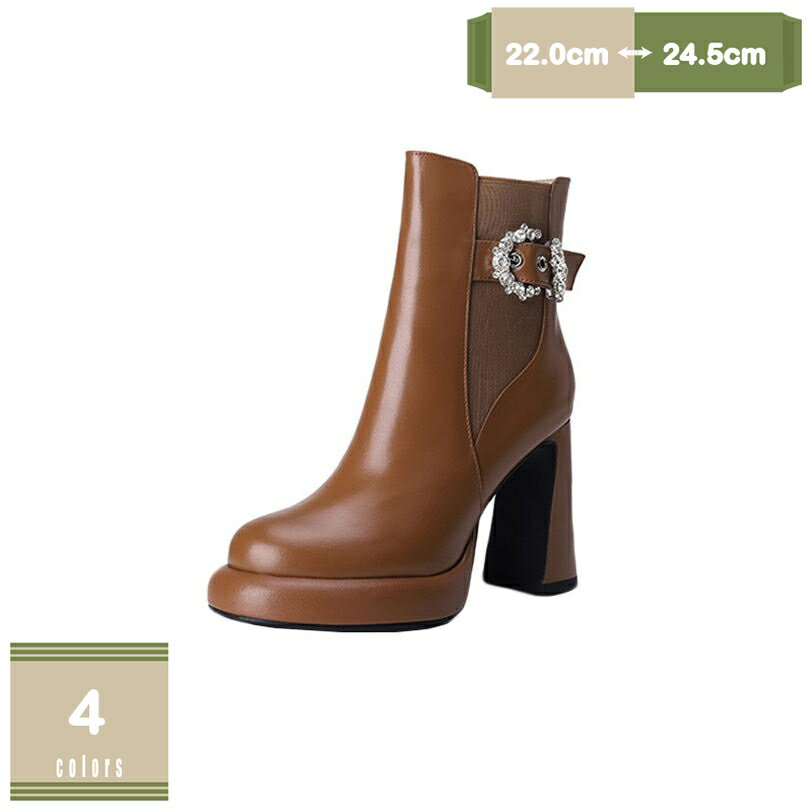 1000円OFFクーポン ブーティ ショートブーツ 痛くない レディース 10cmヒール ハイヒール 太ヒール 大..