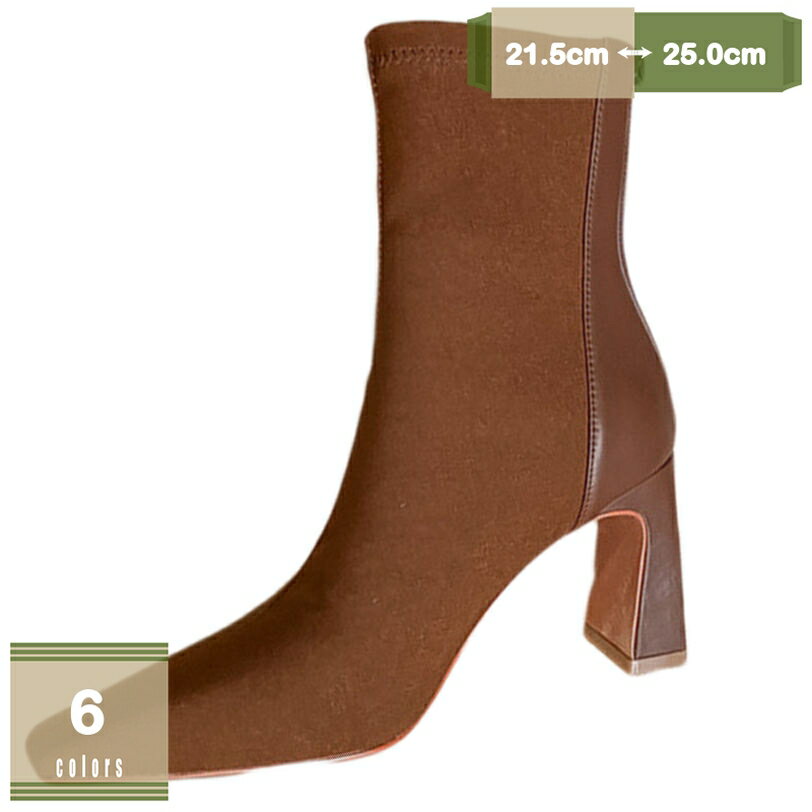 1000��OFF�����ݥ� �֡��� ���硼�ȥ֡��� ��ǥ����� ���塼�� �ϥ��ҡ��� �ҡ��� ���硼�� �ѥ�ץ� ���ҡ��� �ϥ��ҡ��� �⤭�䤹�� ��ǥ������� ...