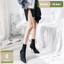 ピンヒール 7.5cmピンヒールで女っぽさミドル丈ソックスブーツ ミドルブーツ ショートブーツ ソックスブーツ ストレッチブーツ ブーツ レディース 伸縮性 美脚 ポインテッドトゥ ストレッチ 履きやすい 歩きやすい mysco