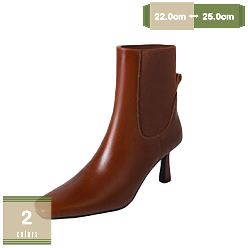 1000円OFFクーポン スクエアトゥサイドゴアミドルブーツ レディース 靴 シューズ スムース 大人 きれいめ 黒 秋冬 ブーツ サイドゴア サイドゴアブーツ ショートブーツ ミドル丈 スクエアトゥ ピンヒール おしゃれ 上品 大人 ブラック mysco