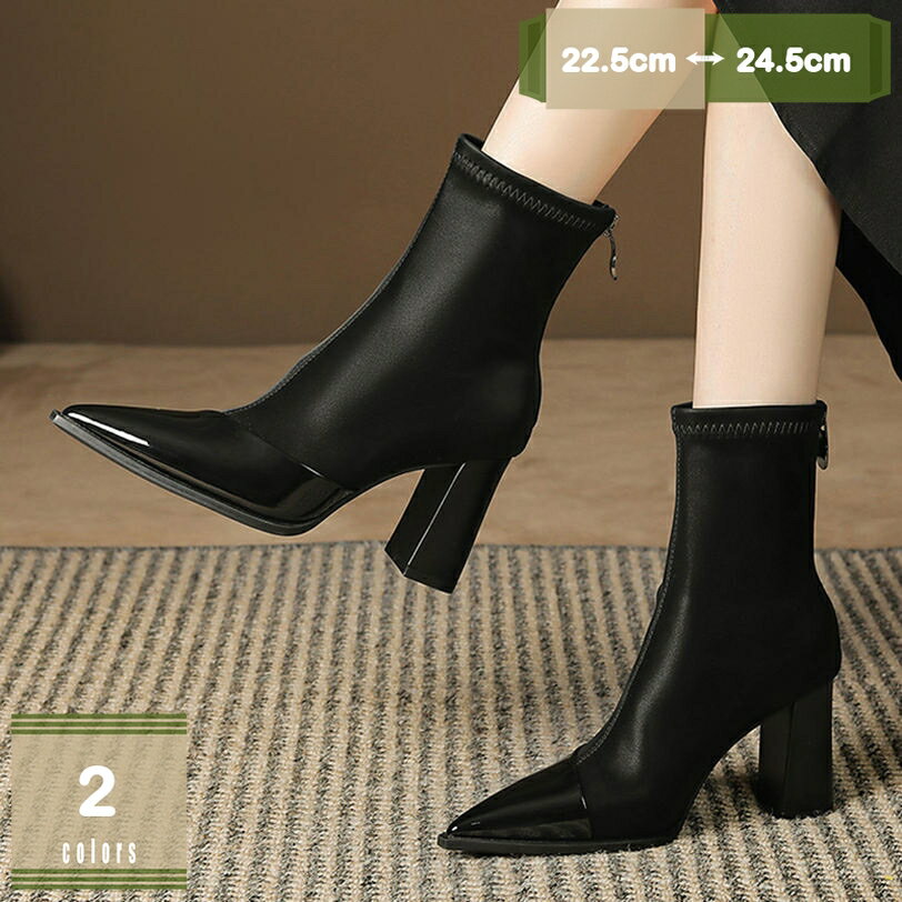 500��OFF�����ݥ� ���硼�ȥ֡��� ����󥭡��ҡ��� ���ȥ�å� ���ҡ��� ��ǥ����� �ߥɥ�� �ݥ���ƥåɥȥ� �ϥ��ҡ��� �ӡ���8cm �֡��ƥ��� ��...