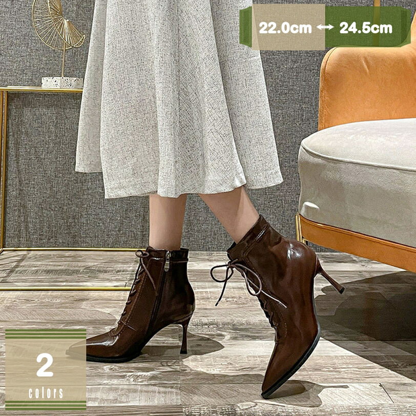 1000��OFF�����ݥ� �֡��� ���硼�ȥ֡��� �ѥ�ץ� ���ޡ��֡��� �֡��� ��ǥ����� �졼�����å� �ݥ���ƥåɥȥ� �쥶���ѥ�ץ� 8cm ��ǥ�����...