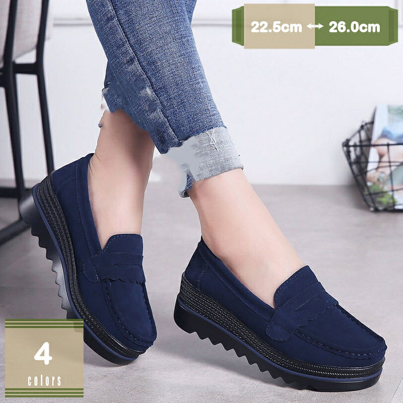 500��OFF�����ݥ� �����ե��� ��ǥ����� ���� �������� ���������󥰥��塼�� �ե�åȥ��塼�� ���췤 ���ˡ����� ��Ĺ���å� �����奢�� ����åݥ� ...