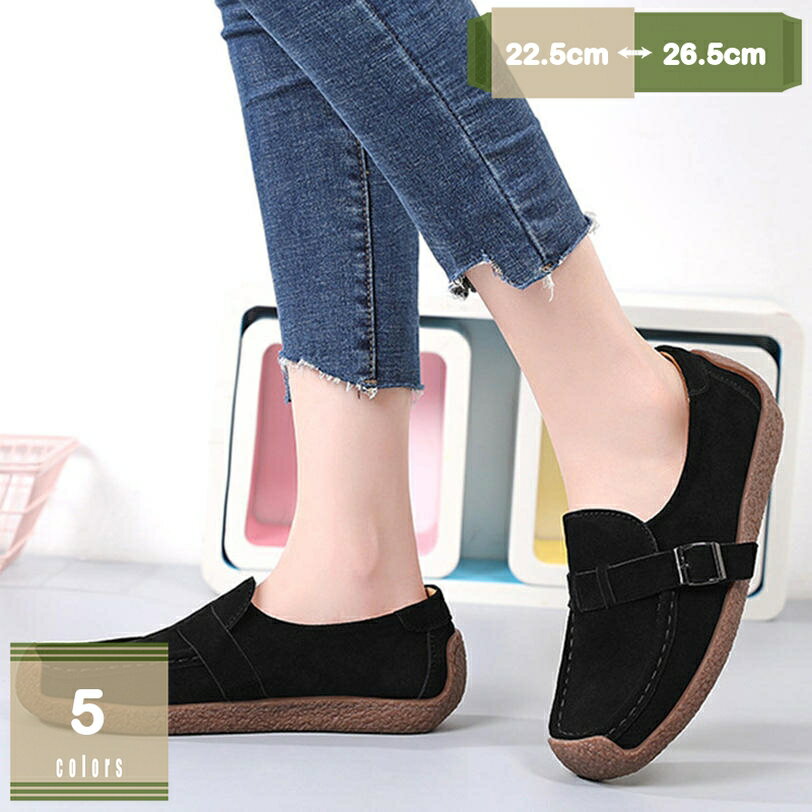 500��OFF�����ݥ� �����ե��� ��ǥ����� �ɥ饤�ӥ󥰥��塼�� �⥫���� ��ǥ����� �ե�åȥ��塼�� ���������� ����åݥ� �ڤ��� ����ե����� ...