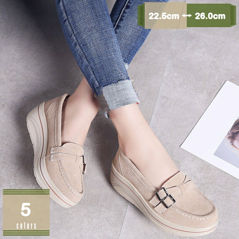 500��OFF�����ݥ� ��ǥ����� Ĺ����Ω���Ż� ������� ���������󥰥��塼�� ����åݥ� �ʡ������塼�� ���ʤ� ���餫�� �⤭�䤹�� ���쥹�ˡ����� ...