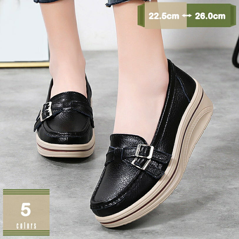 500��OFF�����ݥ� ���塼�� ����åݥ� �ؿͷ� ��ǥ����� �ɥ饤�ӥ� �����ե��� ����ץ� �⥫���� ���ˤ��� �ˤ��ʤ� �����å������� �⤭�䤹��...