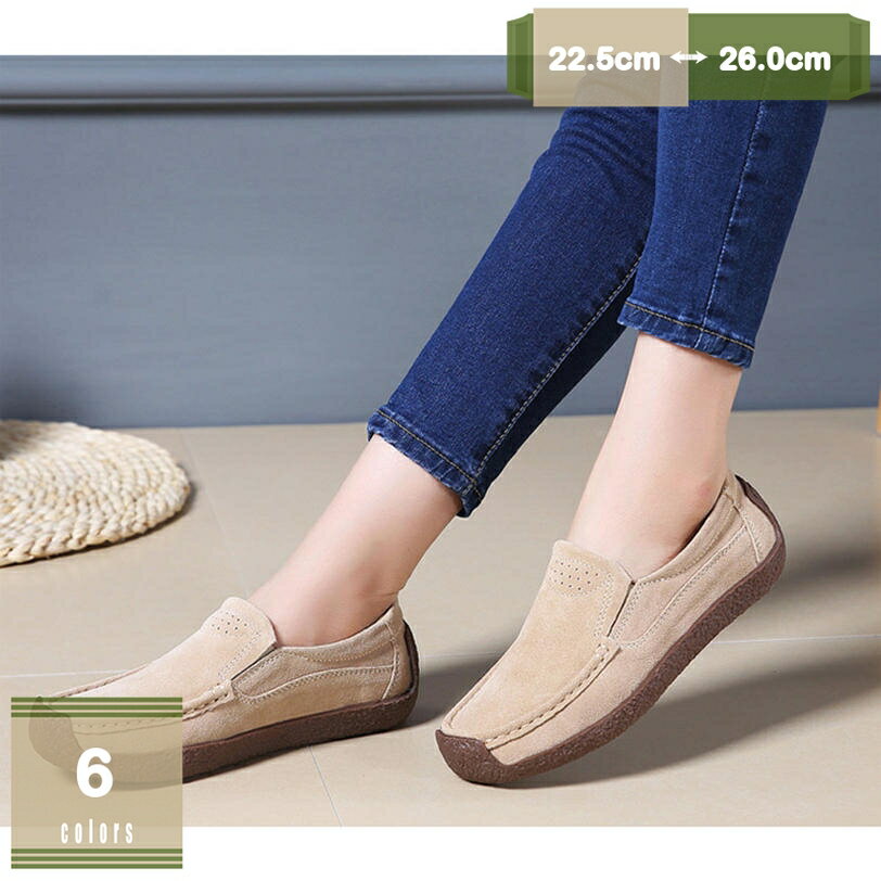 500��OFF�����ݥ� �����ե��� ��ǥ����� �⥫���� �ɥ饤�ӥ󥰥��塼�� ��ǥ����� ����åݥ� ���������󥰥��塼�� �����奢�� ���� �����ҡ��� �⤭...