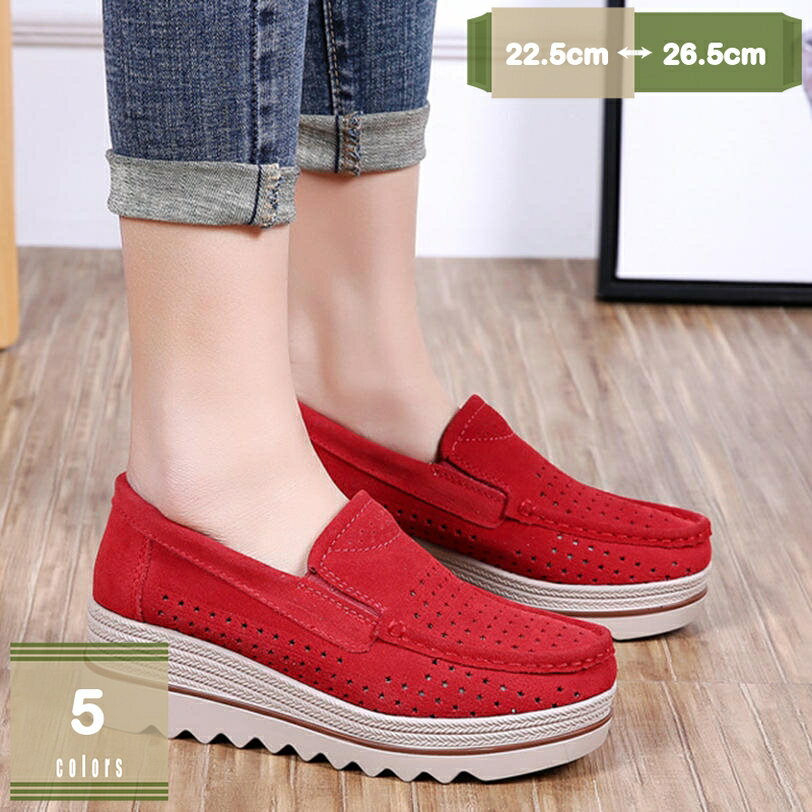 500��OFF�����ݥ� ���ˡ����� ��ǥ����� �⥫���� ��������ե��� ��ǥ����� ���� ���������󥰥��塼�� �����ե��� �Ǹ�� ���� ���쥹�ˡ����� ����...