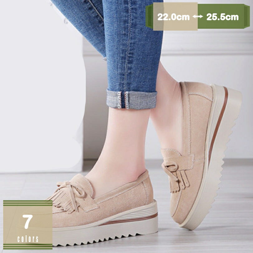 500��OFF�����ݥ� ��ǥ����� �⥫���� �����ե��� ���쥷�塼�� ����åݥ� ����ե����� �̵� �����奢�� �� �� �� �ɥ饤�ӥ󥰥��塼�� ���餫�� ...