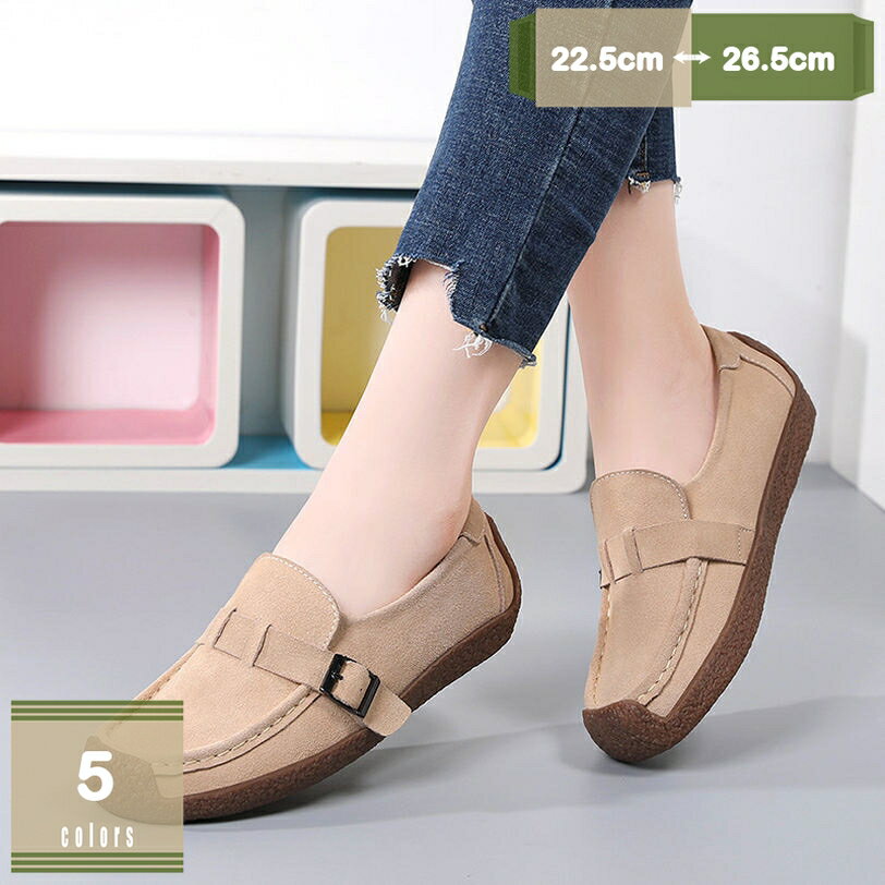 500��OFF�����ݥ� �⥫���� ���塼�� ��ǥ����� �������� �� ����åݥ� ���� �����ҡ��� �ե�åȥ��塼�� �ڤ��� �� �� �� �̵� ����ե����� ...