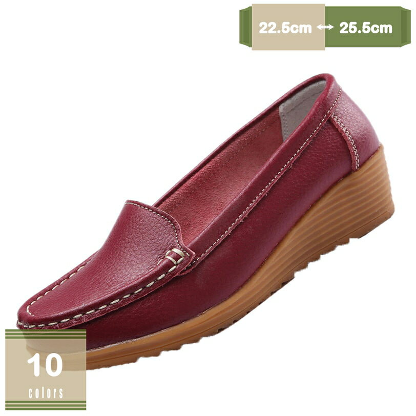 500��OFF�����ݥ� �⥫���󥷥塼�� ��ǥ����� �⤭�䤹�� �����ҡ��� �����å��ҡ��� ���� ���ߤ� �ؿͷ� ���餫�� �ʡ������塼�� Ĺ���� ���ʤ�...