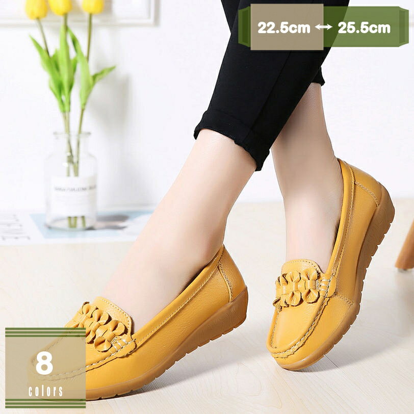 500��OFF�����ݥ� �����ե��� ��ǥ����� �⥫���� ���������󥰥��塼�� ��ǥ����� ����åݥ� ���餫�� �ɥ饤�ӥ󥰥��塼�� ����ץ� �饦��ɥȥ� ...