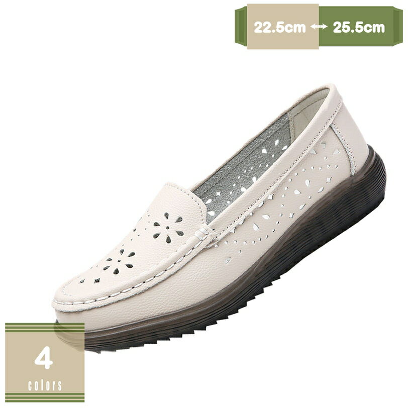 500��OFF�����ݥ� �⥫���� ��ǥ����� �⤭�䤹�� ���� �ɥ饤�ӥ󥰥��塼�� ����åݥ� �����ե��� ��ޯ�� ���ˡ����� �̵��� ���� ���ʤ� ������...