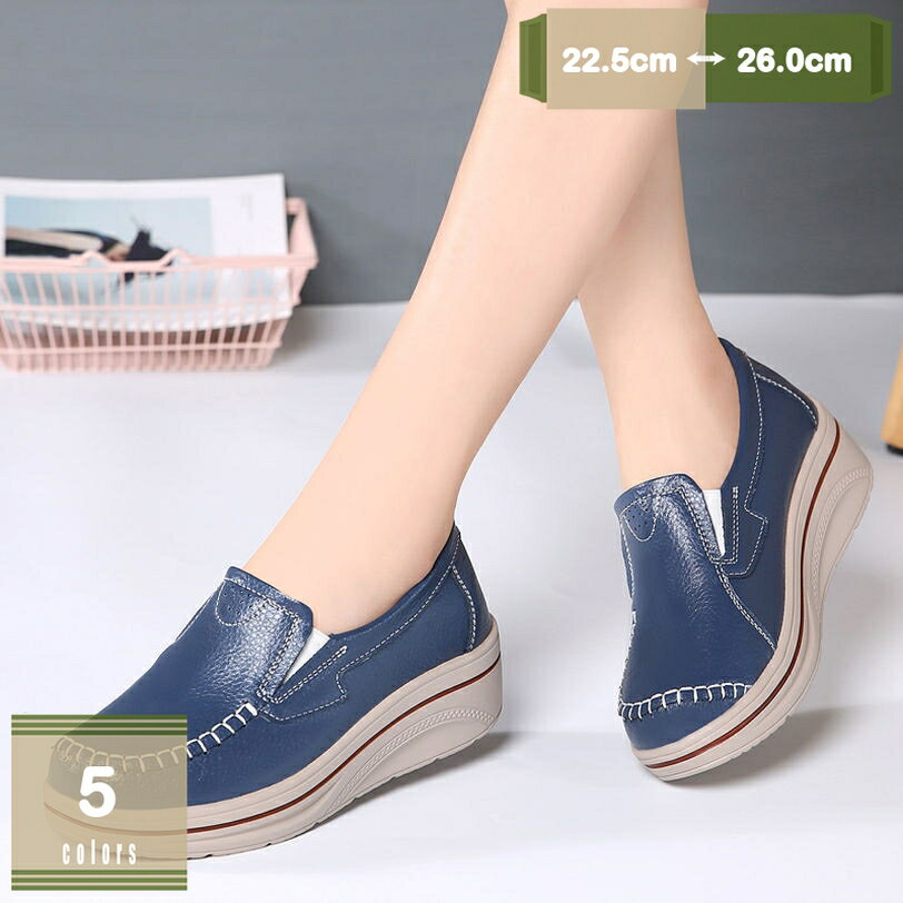 500��OFF�����ݥ� ��ǥ����� ���쥹�ˡ����� ���������󥰥��塼�� ���ˡ����� ���� ������ ���� �����ȥɥ� ������ʡ������塼�� �����ե��� ��ȷ� ...