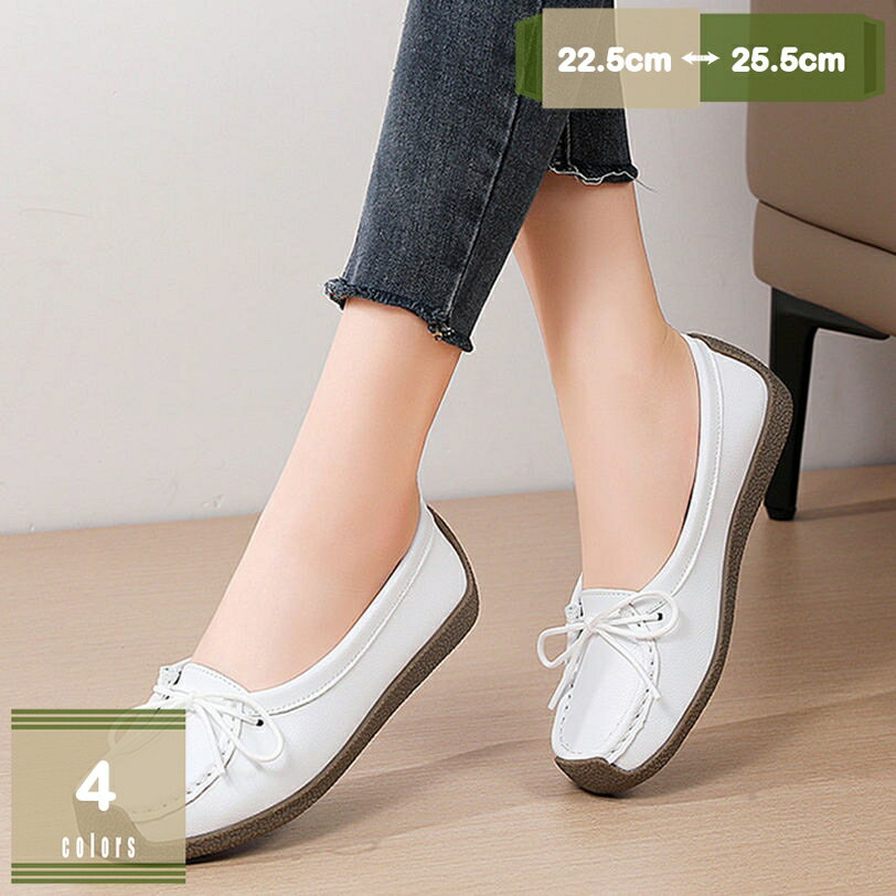 500��OFF�����ݥ� ��ǥ����� �ɥ饤�ӥ󥰥��塼�� �⥫���� �ե�å� �����ե��� ����åݥ� �����ҡ��� �ڤ��� ��ޯ�� �����奢�� ���ߤ� ����...