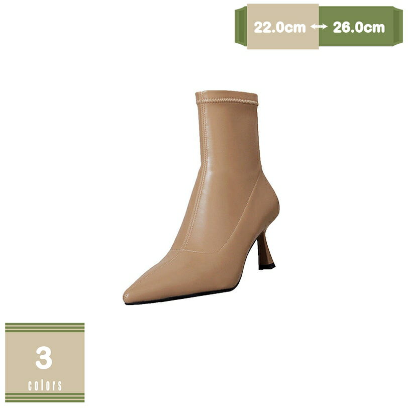 1000��OFF�����ݥ� �֡��� ��ǥ����� �����ɥե����ʡ� ���硼�ȥ֡��� �ߥɥ�ҡ��� 22.0cm 26.0cm �礭�������� ��ǥ��������硼�ȥ֡���...