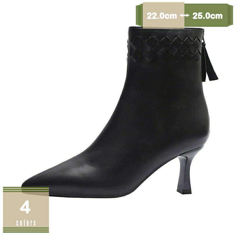 500��OFF�����ݥ� �ԥ�ҡ���֡��� �ݥ���ƥåɥȥ� ��ǥ����� ���硼�ȥ֡��� ���󥯥�֡��� �ԥ�ҡ��� 7cm ���� ���餻 �֡��� �����ɥ��åѡ�...