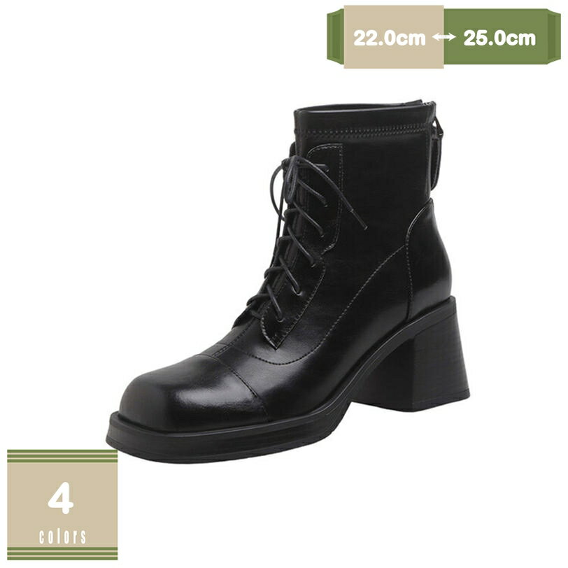 1000��OFF�����ݥ� ��ǥ����� ���硼�� �֡��� �졼�����å� �Ԥ߾夲 ���������ȥ� ����֡��� �Хå����åѡ� ���ҡ��� 6.5cm ���� �����奢��...