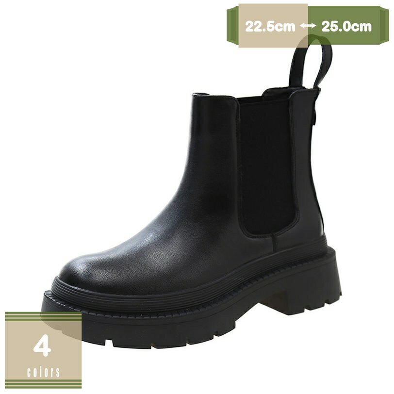 500��OFF�����ݥ� �����ɥ����֡��� ��ǥ����� ���� ���硼�ȥ֡��� ���ҡ��� ���󥯥�֡��� �� 4.0cm�ҡ��� �����ɥ��� ���� �ɿ��� ���� �ܳ�...