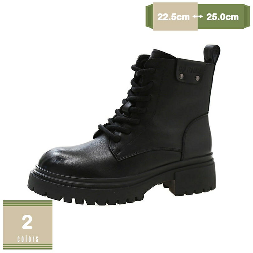 1000��OFF�����ݥ� ��ǥ����� �졼�����åץ֡��� �ܳ� 4.5cm�ҡ��� �����ɥ��å� �Ԥ߾夲�֡��� ���硼�ȥ֡��� ���餫�� �����奢�� �⤭�䤹��...