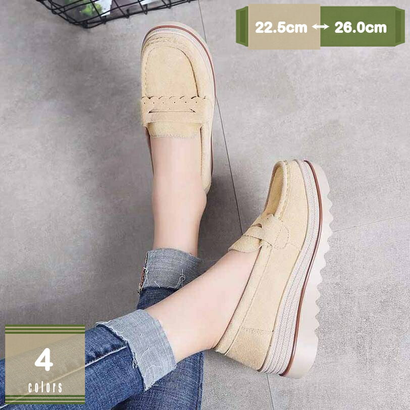 500��OFF�����ݥ� �����ե��� ��ǥ����� ���� �������� ���������󥰥��塼�� �ե�åȥ��塼�� ���췤 ���ˡ����� ��Ĺ���å� ���� �ɳ� �̵� �⤭��...