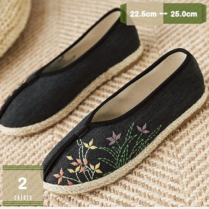 500��OFF�����ݥ� �ֻɽ� ����åݥ� ���ˡ����� ����ե����ȥ��塼�� �����奢�� ����ץ� ��ǥ����� �� ���� �����ҡ��� �饦��ɥȥ� �������å� ...