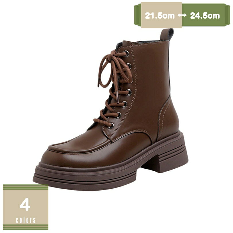 レディース ファッション レザー 本革 ラウンドトゥ 防水 アンクルブーツ ミッドシャフト チャンキーヒ..