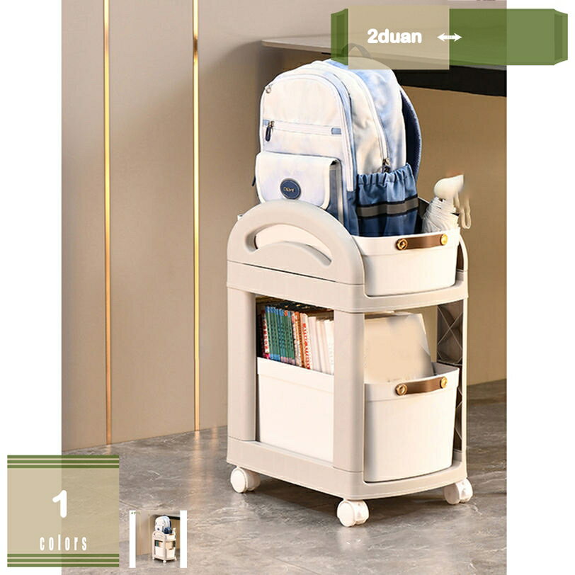 隙間収納 4段 引き出し式 キャスター付き キッチンワゴン スリム ラック キッチンストッカー 野菜 台所 収納カート キッチンラック バスケットラック おしゃれ シンプル 省スペース 北欧 スナック収納 雑貨収納 mysco