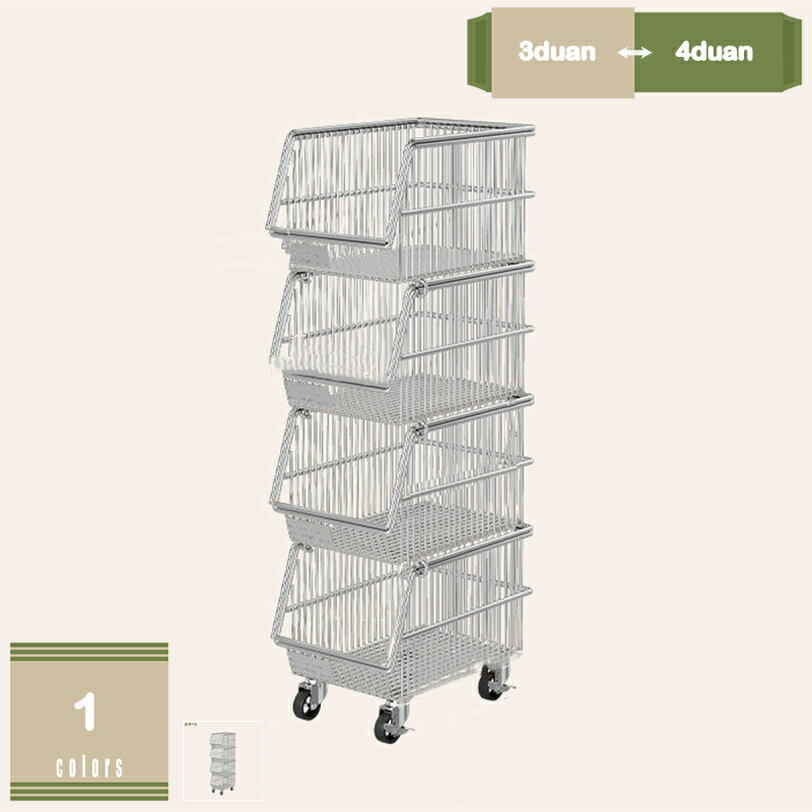 Slim Kitchen Racks - キッチンワゴン キャスター付き バスケットトローリー マルチワゴン キッチンラック インテリア 収納家具 キッチン収納 ツールワゴン 5段 キッチンカウンター インテリア 収納 小物 ベビ用品 ベッドルーム 移動可能 頑丈 mysco