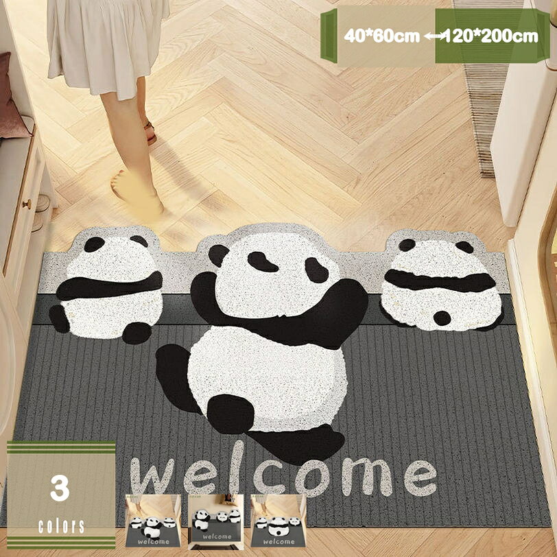 500円OFFクーポン 玄関マット エントランスマット 屋外 屋内 洗える かわいいパンダ おしゃれ ウェルカム 泥落とし PVC 速乾 家庭用 オフィス お店 ドアマット 勝手口マット 泥落としマット エントランスマット ベランダ インテリア mysco