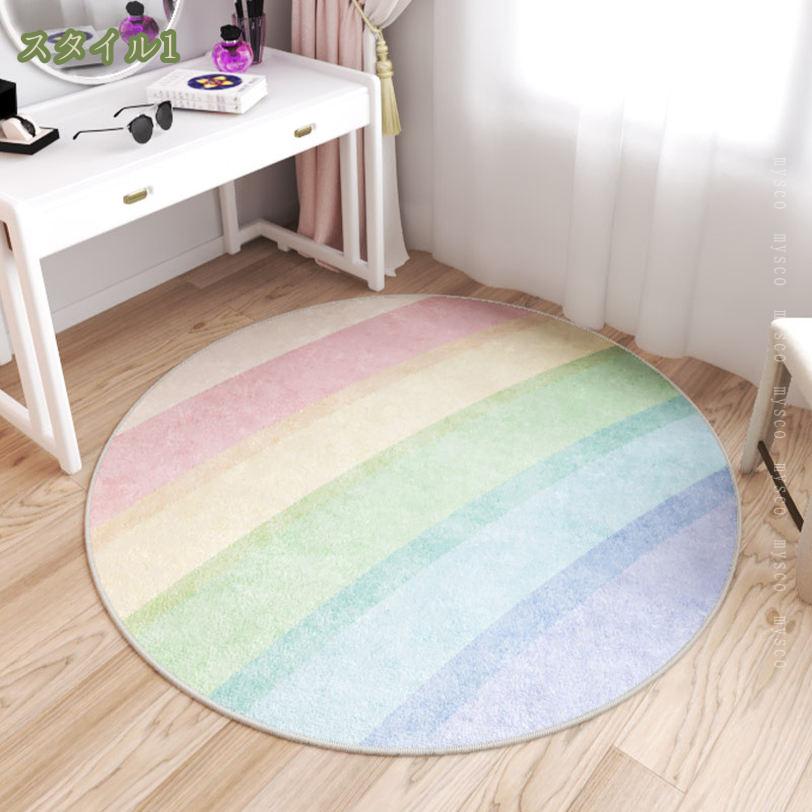 チェアマット 椅子 マット フロアマット 円形 大判 フローリングマット 床保護マット 椅子 キズ防止 ゲーミングマット防止 凹み防止 ズレない 床 傷防止 滑り止め 床のキズ防止 お手入れ簡単 ラグ フロア ゲーミングマット mysco