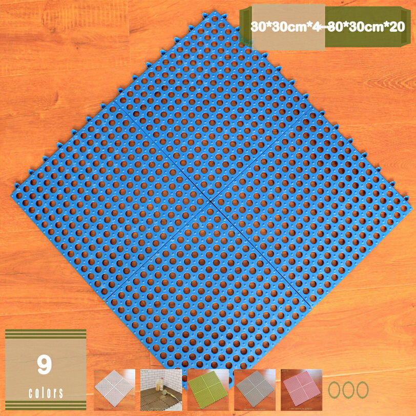 500��OFF�����ݥ� ����Ϥ�ޥå� ���ߤ�ޥå� ���פĤ� 4�� - 20�� DIY ����ޥå� ž���ɻ� ���祤��ȥޥå� �ѥͥ�ޥå� ���Τ� �������...