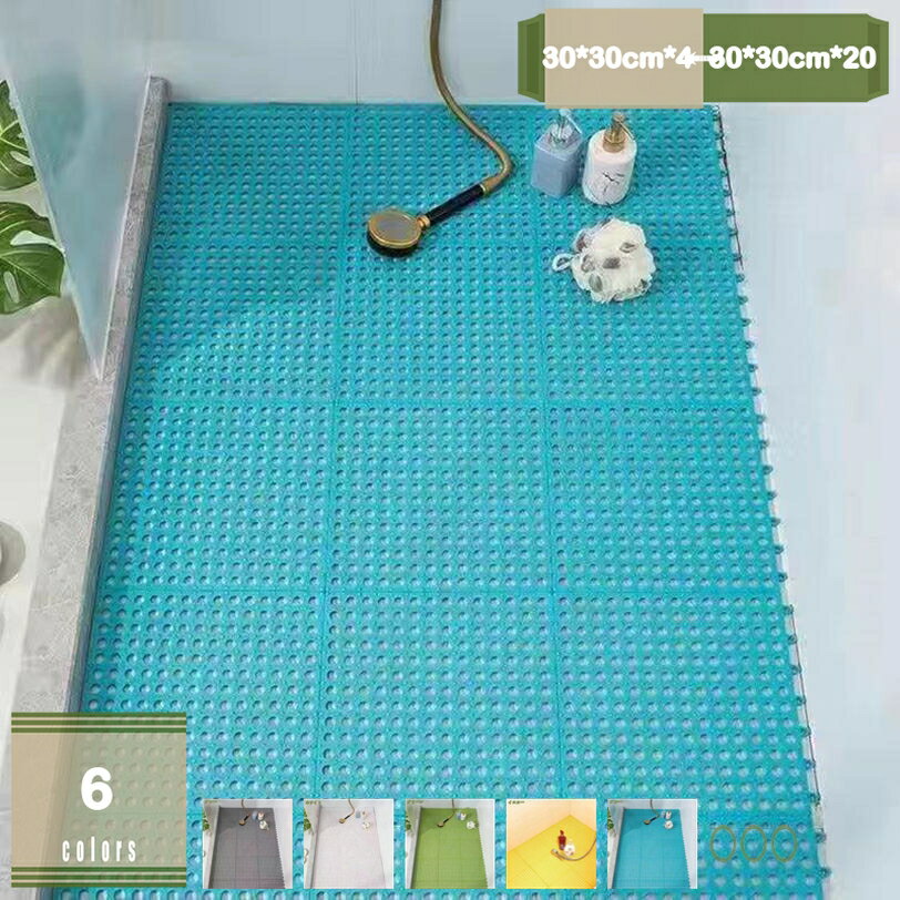 ジョイントマット お風呂マット 排水 ずれない 自由裁断 台所 浴槽 シャワー 入浴 洗い場 お風呂マット..