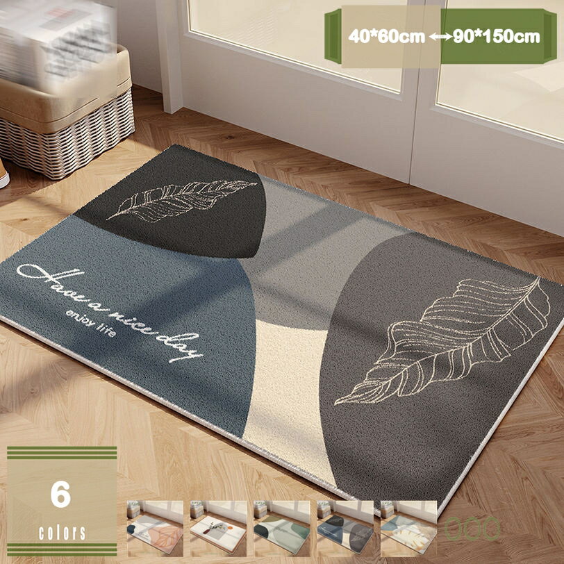 メイン素材：マイクロファイバー素材：マイクロファイバー　サイズ：約40*60cm 45*70cm 50*80cm 60*90cm 60*120cm 80*120cm 90*150cm　機能：吸水速乾、デコレーション、滑り止め、防音、抗菌除臭...