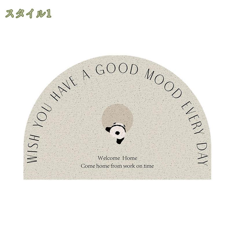 玄関 マット 屋外 泥落とし 室内 かわいい おしゃれ 洗える 大判 ズレない パンダ 半円 動物 アニマル 柄 外用 エントランス 泥除け ドアマット 家庭用 業務用 ウエルカム 可愛い インテリア 室内 気持ちいい 室外 ベランダ 丈夫 庭 mysco