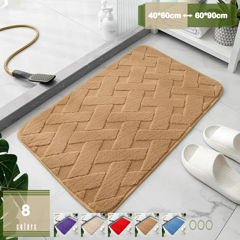 �Х��ޥå�®�� ������ ­�����ޥå� ����Ϥ�ޥå� �դ�դ� �ե������ ������� ���إޥå� ���ߤ� �ޥ������ե����С� ­���� �Ἴ�� ���̽� ���� æ��...