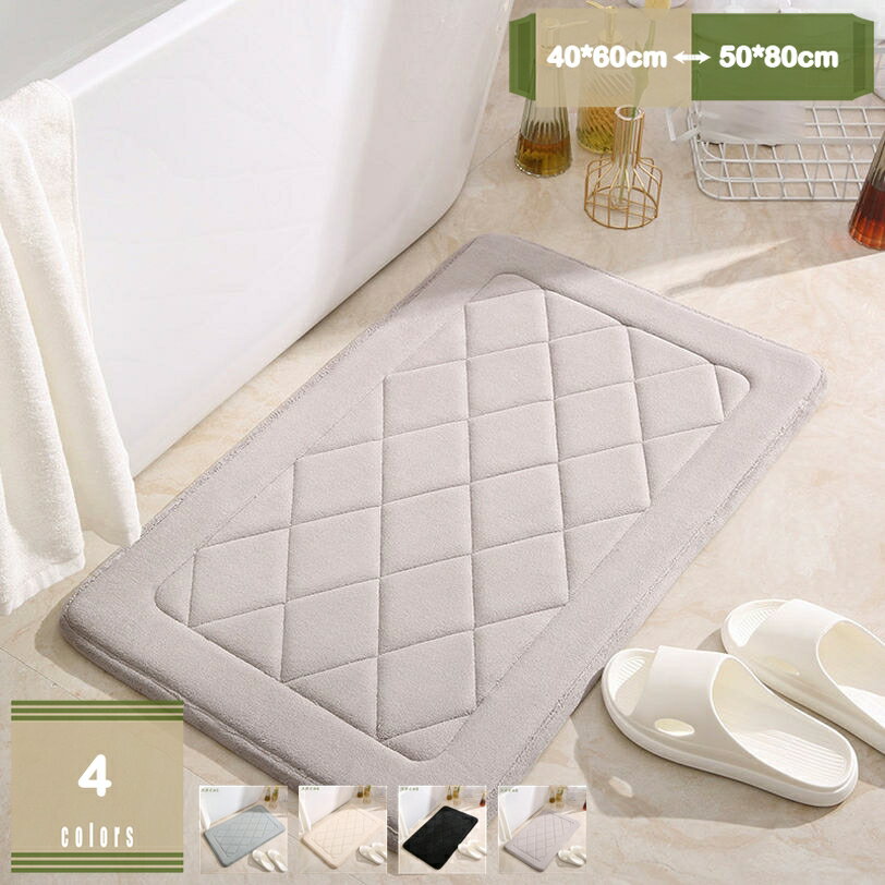 メイン素材：フランネル素材：フランネル　サイズ：約40*60cm 50*80cm 60*90cm　機能：吸水速乾、デコレーション、滑り止め、防音、抗菌除臭、防ダニ、オールシーズン対応 用途：業務用、家庭用、玄関、廊下、洗面台、寝室、ダイニングルーム、浴室、バスルーム、キッチン、ドア、贈り物・引越し祝い・プレゼント・ギフト、その他【吸水性】浴室を出る際、水を床にこぼしがちです。この床敷くマットは吸水性や速乾性に優れた加工技術を使用し、水分をしっかり吸い取り、足下サラサラで滑りにくくなるとともに、フワフワで転倒を防止します（子供もお年寄りも安心で使用）。【鮮やかな雰囲気＆多目的】シンプルなあって、色合いもよく、場所の雰囲気が一気にバスマット。 おしゃれになりました！美しく豊かな装飾感を与え、ご家族に魅力的で素晴らしい雰囲気をもたらします。 浴室や、バスマット、お風呂場、トイレ、玄関、廊下、キッチン、寝室、バスルーム、ダイニングルーム、机下の足元、シンクや洗面台の前などいろんな場所に使え、実用性が高い。【滑り止め付き】裏面に滑り止めを施し、ズレや転倒を防止し、バスルームなど湿気や水気の多い場所でもお年上やお子様などの安全をしっかりお守りします。また地面にフィットし、水は浸透しないので、耐摩耗性材料は床を保護することになります。【速乾 洗える】洗濯機を使用して丸洗い可能です、洗っても色褪せにくいとの特徴を持ち、落ち着いた風合いが保ちます。脱ガム材・非直結式・変色・変形はございません。【低反発で極上リラックス】ふかふかの低反発素材が、足をやさしく包み込みます。疲れた足を優しく癒やし、リラックスした時間をお楽しみください。【雲のような柔らかさ】厳選されたフランネル素材でつくられたこのバスマットは、足元に触れるとまるで雲のようなふんわりとした触り心地を感じられます。長い毛が足の圧力を優しく解放し、快適なバスタイムを提供します。商品の特徴 ★バスマットの表面は上質マイクロファイバー素材を採用し、吸水加工を施され、繊維には複数の吸水孔があり、瞬間的に大容量の水分を吸収できます。速乾性にすぐれ、何人がお風呂に入った後でもサラサラの使い心地で、ふんわりの感触をキープし、最後の人までもぺたぺたにならなく、気持ちよくご使用いただけます。 ★お風呂マットの裏面は厚いTPRラテックス素材を使用し、ずれや横滑りを防ぎます。滑り止め機能性がよく、お年上やお子様などの安全をしっかりお守りします。注意：マットを乾燥した床に置いてください。マットの下に水があると、滑る恐れがあります。 ★無地デザインなので、どこに置いても大活躍なマットです！バスマット、ドアマット、階段マット、玄関マット、浴室足ふきマット、キッチンマットなどのインテリアマット等、様々な使い道でご利用いただけます。 ★高級感があって、色合いもよく、場所の雰囲気が一気にバスマット　おしゃれになりました！美しく豊かな装飾感を与え、ご家族に魅力的で素晴らしい雰囲気をもたらします。玄関、廊下、洗面台、寝室、ダイニングルーム、浴室、バスルーム、キッチンなど様々の場所でご使用できます。 ★バスマットは折りたたみ式で洗濯機でお洗濯可能です。余計な手間はなくきれいをキープします。マット全体を洗濯機に入れて、中性洗剤で水洗い、次に弱い温風などで軽く乾燥機で低温乾燥させてください。お洗濯の際はマットの破損を防ぐ為必ず洗濯ネットに入れてお願いします。 商品の仕様 表面材質：フランネル 裏面：滑り止め加工 サイズ：約40*60cm 50*80cm 60*90cm カラー：ホワイト 白 グレー ライトブラウン レッド 赤 ワインレッド ブラック 黒 グリーン ブルー ワインレッド 茶色 ブラウン ネイビー オレンジ 注意事項 商品写真はできる限り実物の色に近づけるよう撮影しておりますが、お客様のお使いのモニター設定、お部屋の照明等により実際の商品と色味が異なる場合がございます。 手作業による測定のため、1 - 3cmの誤差があります。予めご了承ください。 検索キーワード：バスマット 足ふきマット 極細繊維 トイレマット お風呂 マット 玄関マット 速乾 抗菌 防臭 大判 滑り止め バスマット かわいい 衛生的 快適 ふわふわ おしゃれ ギフト シンプル サラサラ 厚手 マイクロファイバー 洗濯機洗い ふかふか以下内容は照会専用であり、製品詳細説明ではありません。実際の状況玄関マット 屋外 泥落とし おしゃれ 北欧 ココヤツ 大きい 猫 半円 和柄 半円形 階段 ウェルカム ウエルカム 白 洗える エントランスマット 花柄 室内 柄 ウェルカムマット 芝生ラグ 円形 160 防ダニ 低反発 厚手 グリーン グレー 180 洗える シャギー 北欧 キルト 200 200cm 洗濯できる 140 ホワイト オレンジ 高反発 90cm 150 190 ラグマット玄関マット 室内 北欧 65 おしゃれ グレー 大きめ モダン 天然素材 洗える ふかふか 日本製 30 犬柄 猫 小さめ ベージュ 猫柄 犬 ネコ ネイティブ ネイビー ドアマット玄関マット室内 屋外 屋内 ドアマット北欧 薄い おしゃれ 泥落としマット滑り止め 洗える 吸水速乾 耐磨耗性 抗菌防臭 丸洗い 浴室 洗面所 ウェルカム 業務用 家庭用 オフィス用バスマット すのこ 折りたたみ 折り畳み 木 大きめ lサイズ 足拭きマット お風呂 かわいい 滑らない あしふきマット 業務用 滑り止め 乾燥機 速乾 吸水 洗える 浴室 玄関玄関マット 室内 オシャレ 北欧 ドアマット ラグマット 泥落としマット 洗える エントランスマット 耐磨耗性 抗菌防臭 業務用 家庭用 滑り止め付き 北欧 速乾 屋内