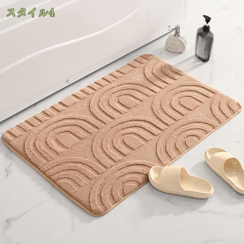 500��OFF�����ݥ� �Х��ޥå� ��ȿȯ­�դ��ޥå� �ۿ�®�� ̵�� ��̩�� �դ�դ� ���� �Ȥ��� ������� ���̽�ޥå� æ���ޥå� ���إޥå� ��Ŭ ��Ƚ ������ �������� Ƨ�߿��� �ե��ͥ� ������ ���եȥ��å� �ɥ��ޥå� mysco